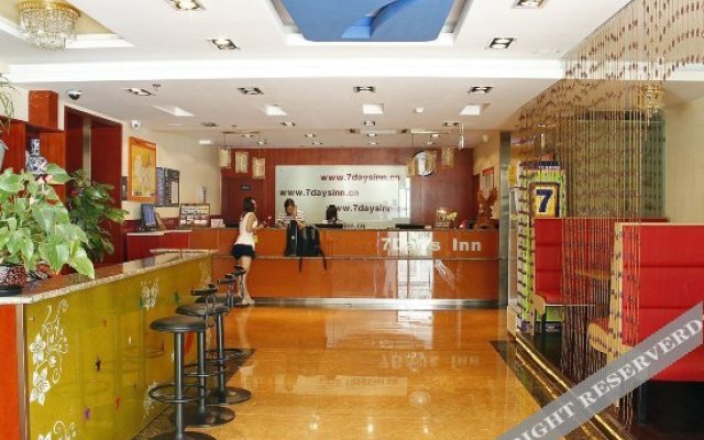 7 Days Inn Beijing Tsinghua University East Branch