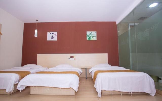 Thank Inn Plus Hotel Zhangjiagang Phoenix Town