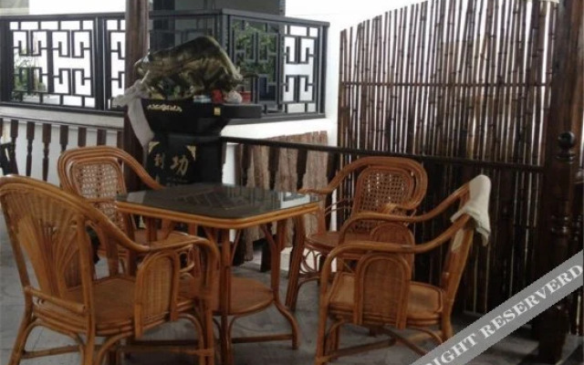 Sanxing Zhuyuan Farmhouse