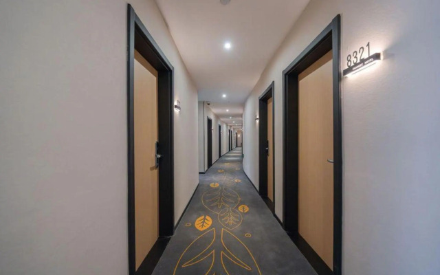 Changee Hotel (Shanghai Zhangjiang Science Gate)