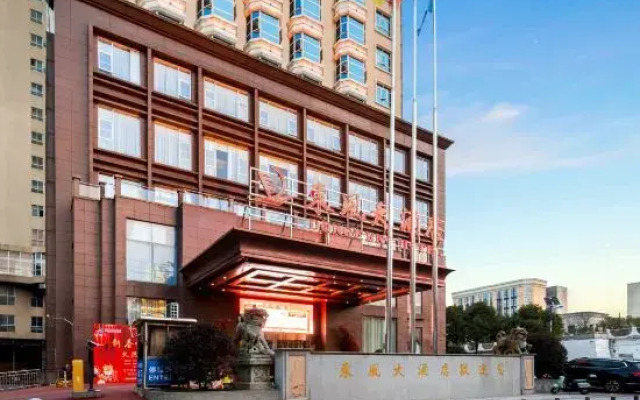 Dongfeng Hotel Liling