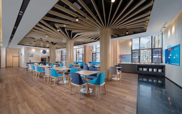 Holiday Inn Express Jingdezhen Taoxichuan by IHG