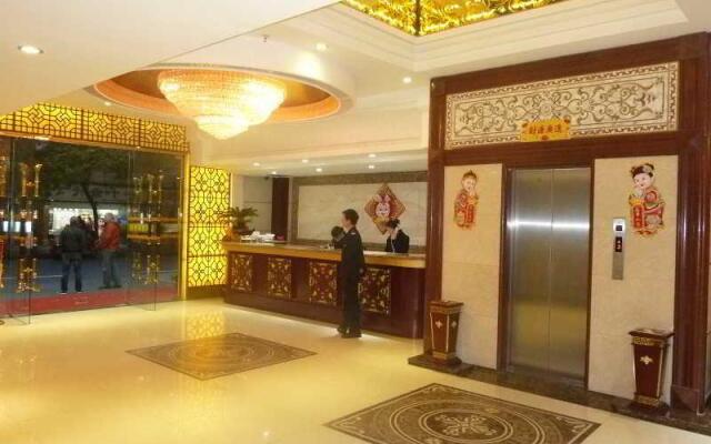 Guangzhou Blog