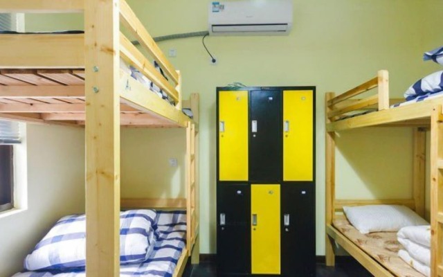 Suzhou Chope Hostel