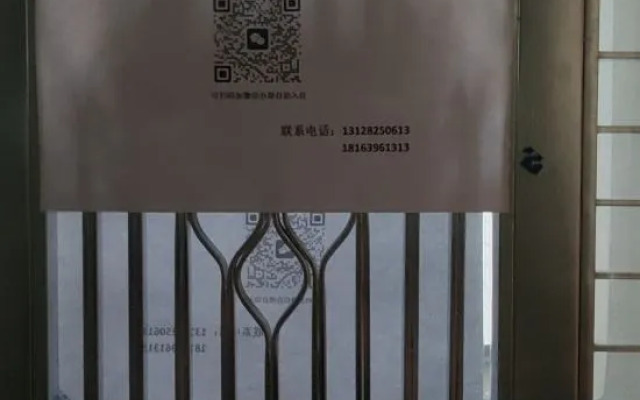 Guangzhou Xiyu Apartment (Zhujiang New Town Subway Station Branch)