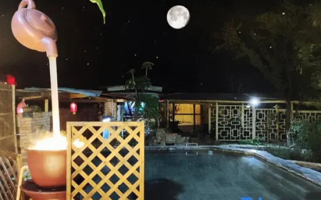 Yingyuetan Hotspring Hotel
