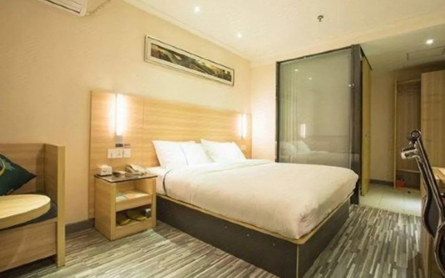 Home Inn Wuhan Hankou Railway Station Square