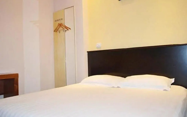Home Inn Shenzhen Pinghu Huanan City