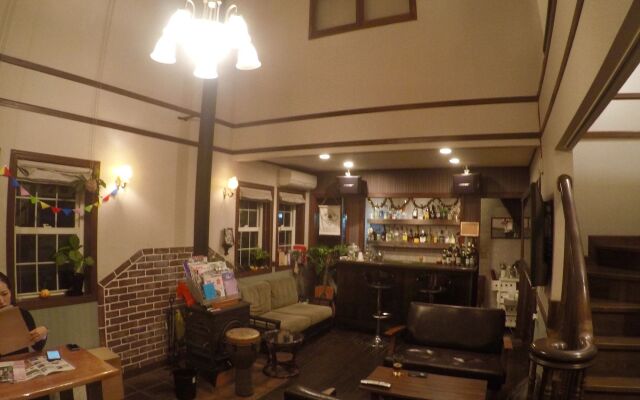 Iza Kamakura Guest House & Bar - Hostel