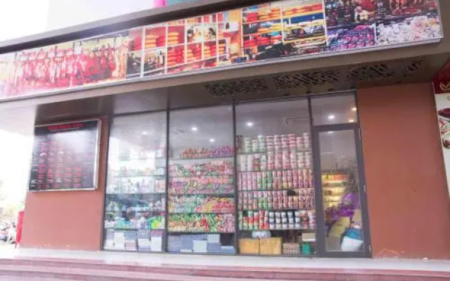 Vitamin Sea Apartment