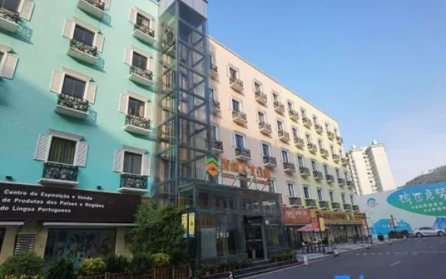 Youth Talent Apartment