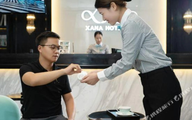 Xana Hotelle (Longhua One City Center Of Shenzhen North Railway Station)