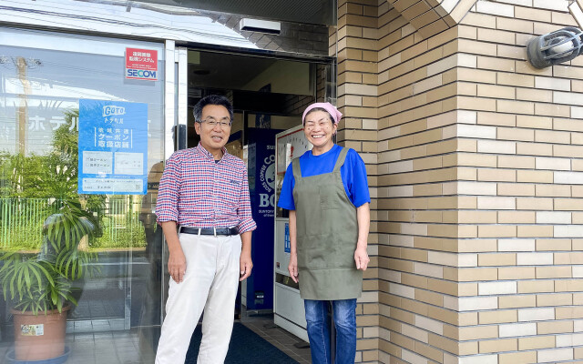 Business Hotel Daikyo