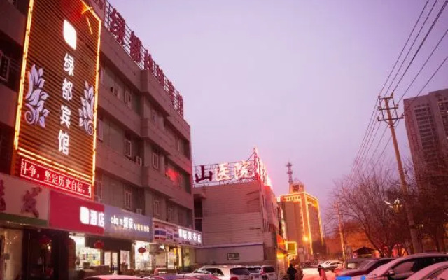 Korla green express hotel