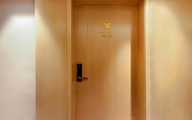 Lavande Hotel (Chongqing Jiefangbei Pedestrian Street)
