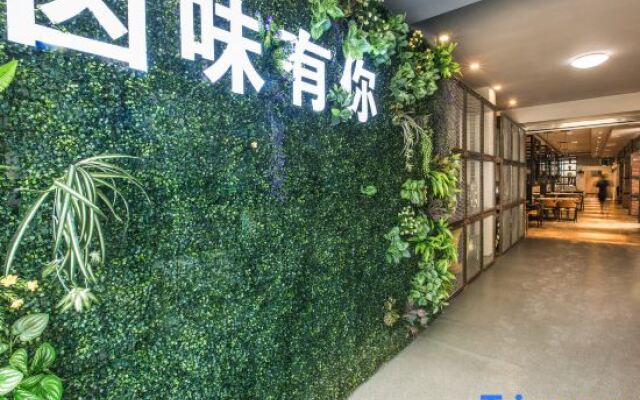 Xiangyang Dongfeng Hotel