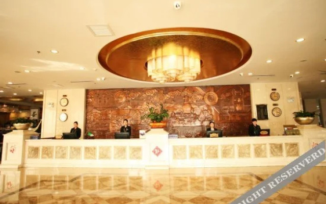 Xingya Mingdu Hotel