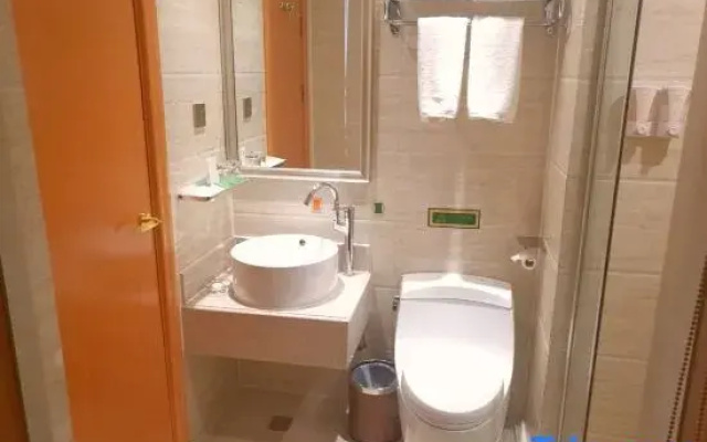 Vienna Classic Hotel (Lanzhou Yantan Science and Education City)
