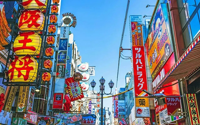 Shinsaibashi Higashi Crystal Hotel