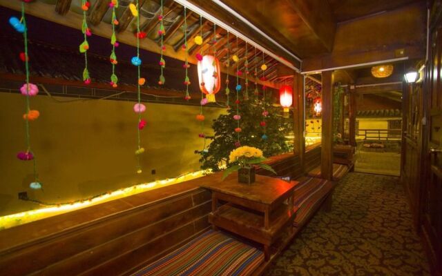 If Love Inn