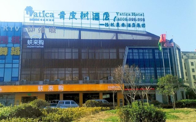 Vatica Wuxi Huishan District Western Shengan Road Baile Square Hotel