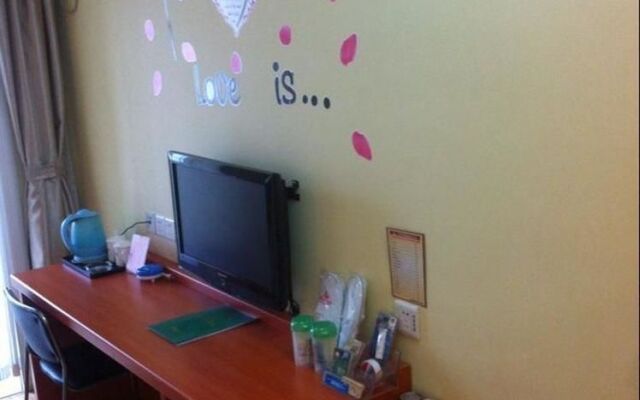 Tiandirenhe Business Hotel