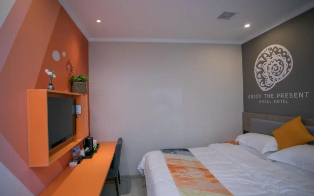 Shell Inner Mongolia Tongliao City Kailu County Ce