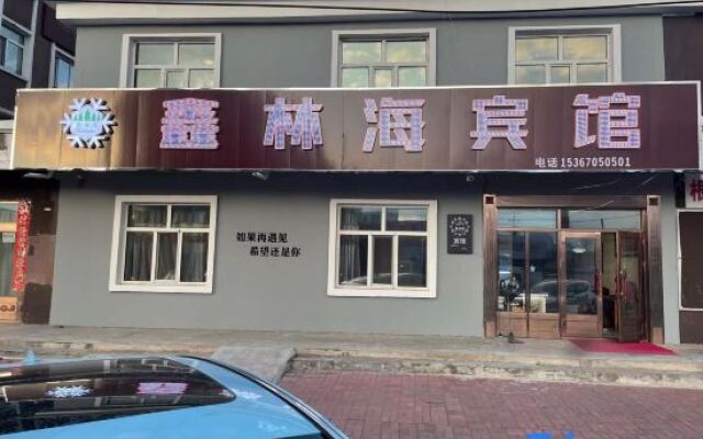 Xin Lin Hai Hotel