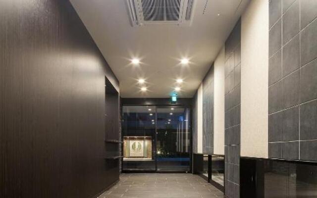 Hotel Suite Hiroshima Yokogawa