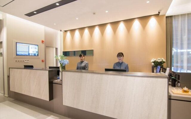 Home Inn Selected Nanjing Xinjiekou Center