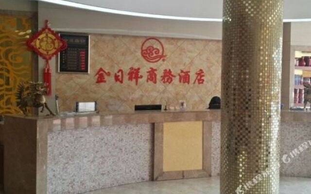 Jinrixiang Business Hotel