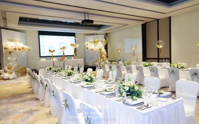 Crowne Plaza Shenzhen Nanshan by IHG