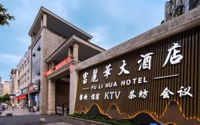 Fu Li Hua Grand Hotel