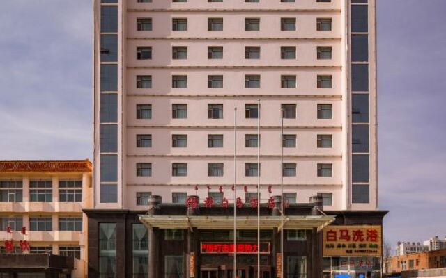 White Horse Hotel Xilinhot