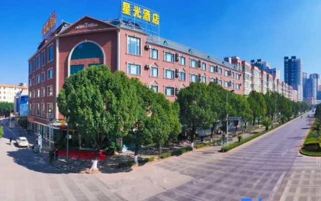 Starlight Hotel(Yuxi High-Speed Railway Station Store)
