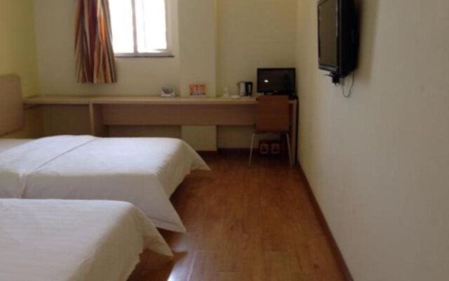 7Days Inn Fuzhou Mawei