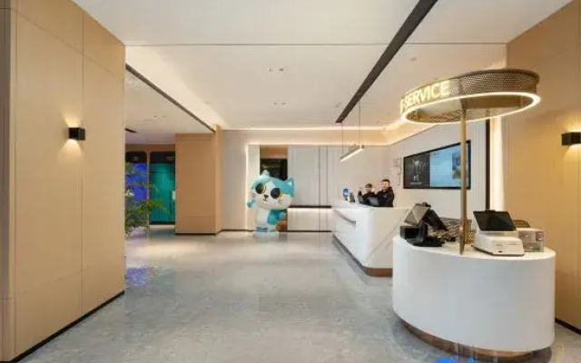 Zhulu E-Sports Hotel