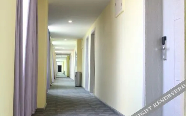 Heyi Apartment