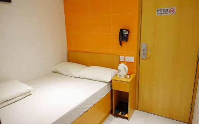 Wing Sing Hong Guesthouse