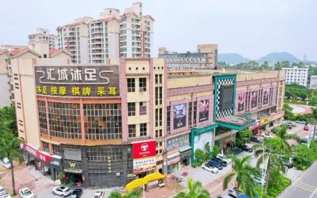 Xiangying Hotel