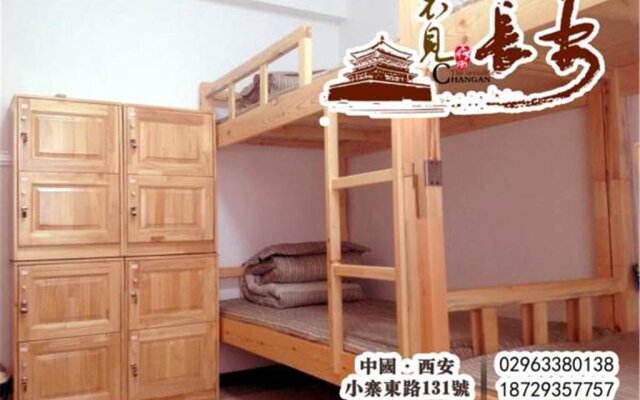 Xian Not Meet Changan Youth Hostel