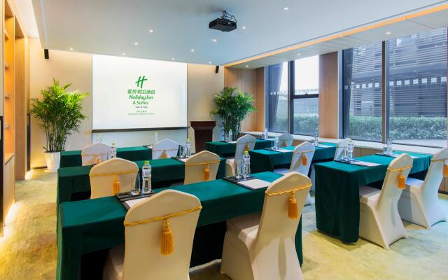 Holiday Inn Nanjing Qinhuai South Suites, an IHG Hotel