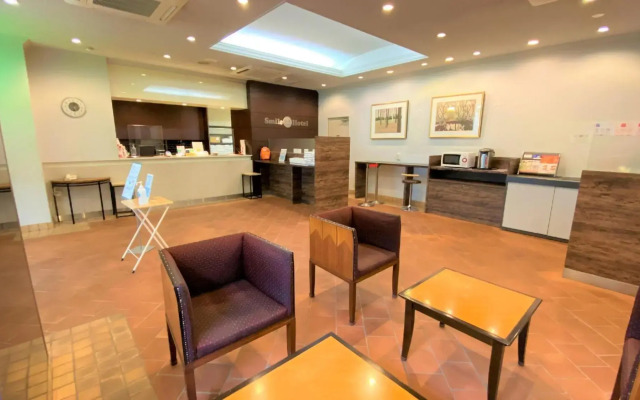 Smile Hotel Kitaasaka