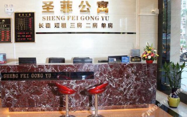 Santa Fe apartment (Lecong tianyoucheng store, Foshan)