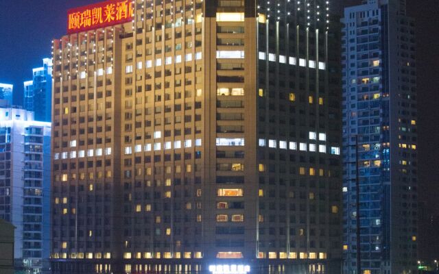 Enrichee Gloria Plaza Hotel Qingdao