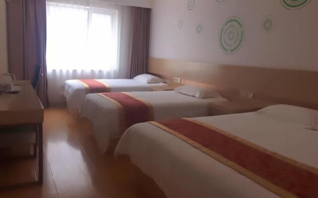 GreenTree Inn (Beijing Qianmen)