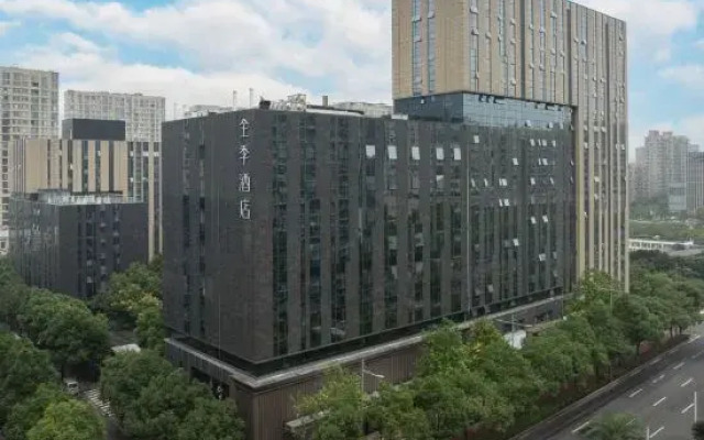 JI Hotel (Ningbo Dongbu Xincheng Banji Baihuo)