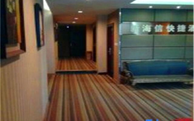 Xin Haixin Express Hotel