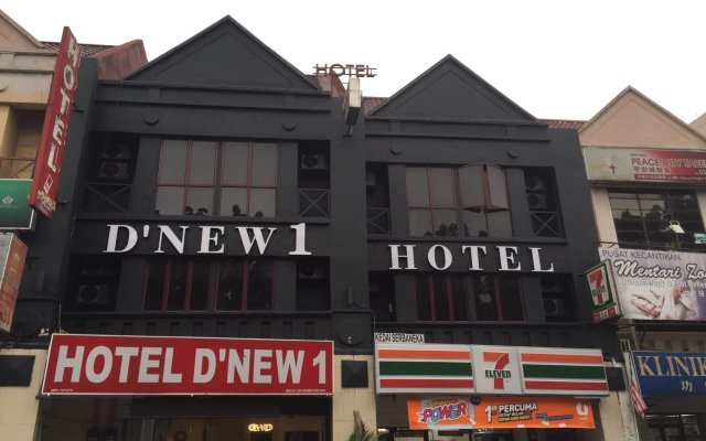 D'New 1 Hotel at Sunway