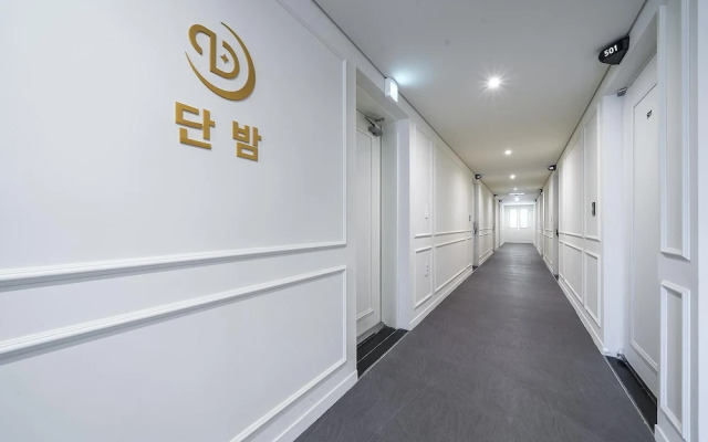 Daejeon Daeheung Hotel Danbam